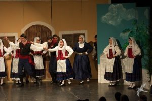 2014 “Εις αυτό το νέο έτος”