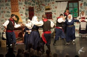 2014 “Εις αυτό το νέο έτος”