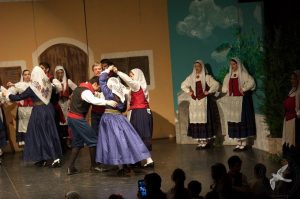 2014 “Εις αυτό το νέο έτος”