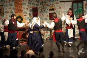 2014 “Εις αυτό το νέο έτος”