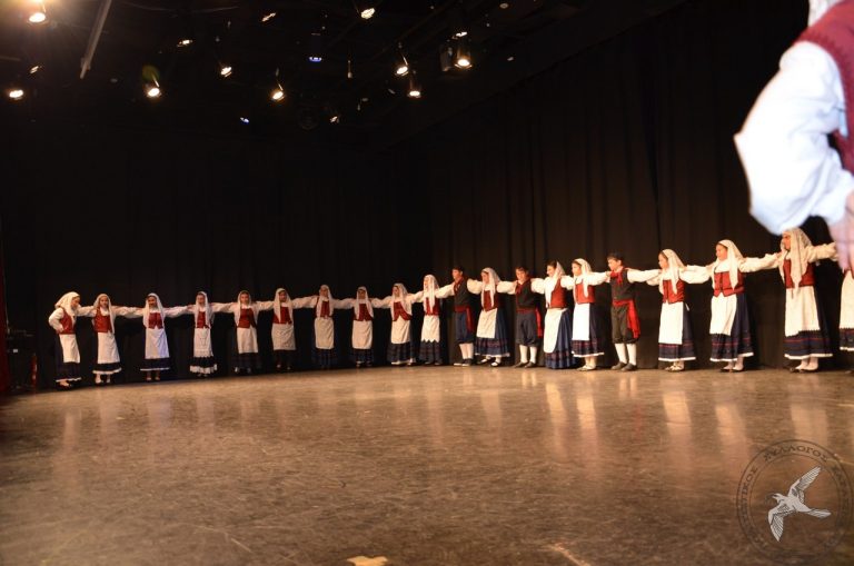 2016 “Χορεύω, παίζω και σου τραγουδώ”