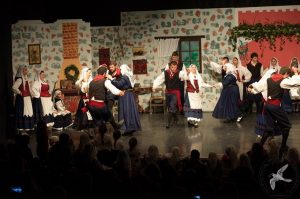 2014 “Εις αυτό το νέο έτος”