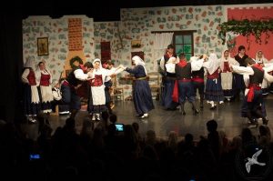 2014 “Εις αυτό το νέο έτος”