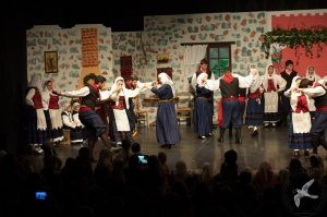 2014 “Εις αυτό το νέο έτος”