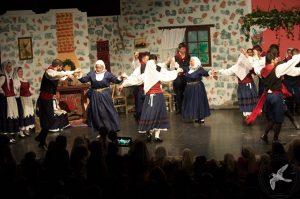 2014 “Εις αυτό το νέο έτος”