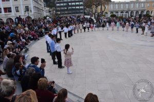 2019 “6ο Φεστιβάλ Παιδικών Χορευτικών Τμημάτων”