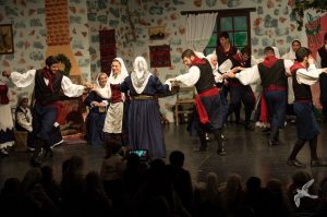 2014 “Εις αυτό το νέο έτος”