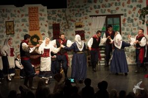 2014 “Εις αυτό το νέο έτος”