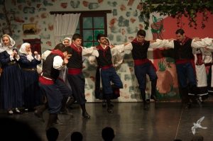 2014 “Εις αυτό το νέο έτος”