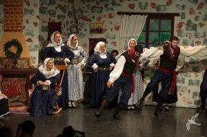 2014 “Εις αυτό το νέο έτος”