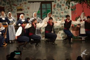 2014 “Εις αυτό το νέο έτος”