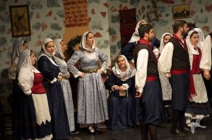 2014 “Εις αυτό το νέο έτος”