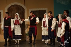 2014 “Εις αυτό το νέο έτος”