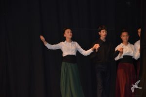 2016 “Χορεύω, παίζω και σου τραγουδώ”