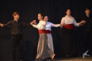 2016 “Χορεύω, παίζω και σου τραγουδώ”