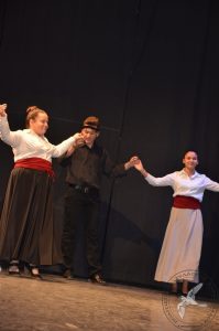 2016 “Χορεύω, παίζω και σου τραγουδώ”