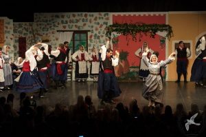 2014 “Εις αυτό το νέο έτος”