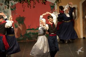 2014 “Εις αυτό το νέο έτος”