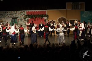 2014 “Εις αυτό το νέο έτος”