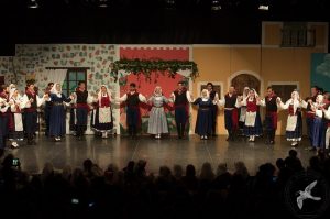 2014 “Εις αυτό το νέο έτος”