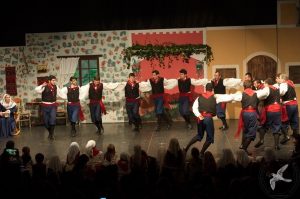 2014 “Εις αυτό το νέο έτος”