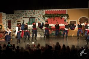 2014 “Εις αυτό το νέο έτος”