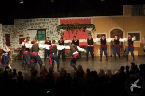 2014 “Εις αυτό το νέο έτος”