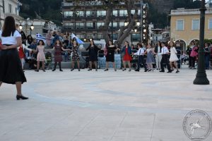 2019 “6ο Φεστιβάλ Παιδικών Χορευτικών Τμημάτων”