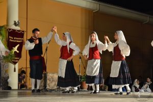 2015 Γιορτή Μαύρης Σταφίδας