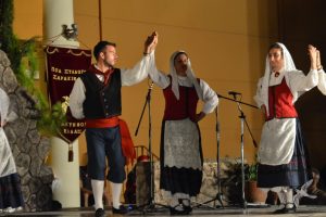 2015 Γιορτή Μαύρης Σταφίδας