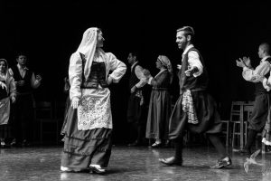 2017 “Πιάστε το χορό μικροί, μεγάλοι”