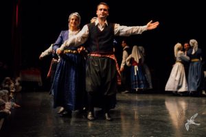 2017 “Πιάστε το χορό μικροί, μεγάλοι”