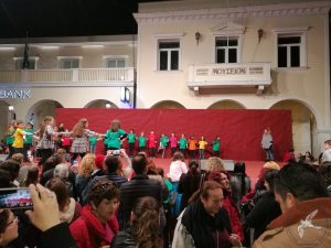 2019 Απόκριες | Πλατεία Σολωμού