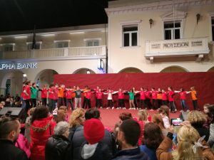 2019 Απόκριες | Πλατεία Σολωμού