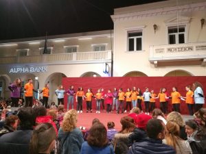 2019 Απόκριες | Πλατεία Σολωμού