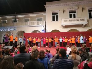 2019 Απόκριες | Πλατεία Σολωμού