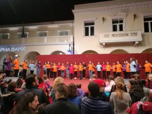 2019 Απόκριες | Πλατεία Σολωμού