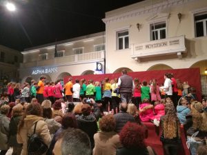 2019 Απόκριες | Πλατεία Σολωμού