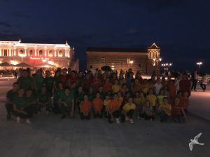 2017 “4ο Φεστιβάλ Παιδικών Χορευτικών Τμημάτων”