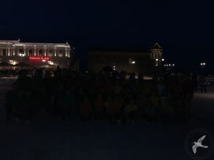 2017 “4ο Φεστιβάλ Παιδικών Χορευτικών Τμημάτων”