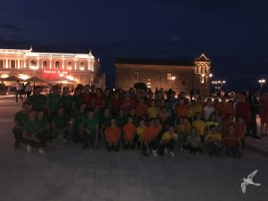 2017 “4ο Φεστιβάλ Παιδικών Χορευτικών Τμημάτων”