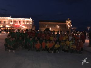 2017 “4ο Φεστιβάλ Παιδικών Χορευτικών Τμημάτων”