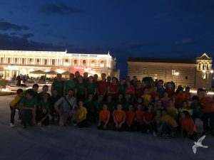 2017 “4ο Φεστιβάλ Παιδικών Χορευτικών Τμημάτων”