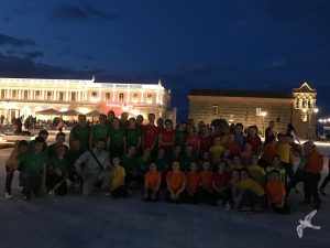 2017 “4ο Φεστιβάλ Παιδικών Χορευτικών Τμημάτων”