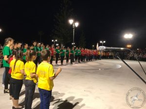 2017 “4ο Φεστιβάλ Παιδικών Χορευτικών Τμημάτων”