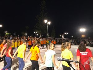 2017 “4ο Φεστιβάλ Παιδικών Χορευτικών Τμημάτων”