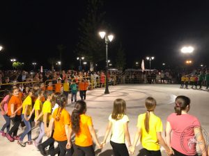 2017 “4ο Φεστιβάλ Παιδικών Χορευτικών Τμημάτων”