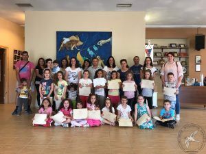 2017 Τελευταίο μάθημα