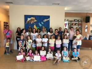 2017 Τελευταίο μάθημα