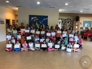 2017 Τελευταίο μάθημα